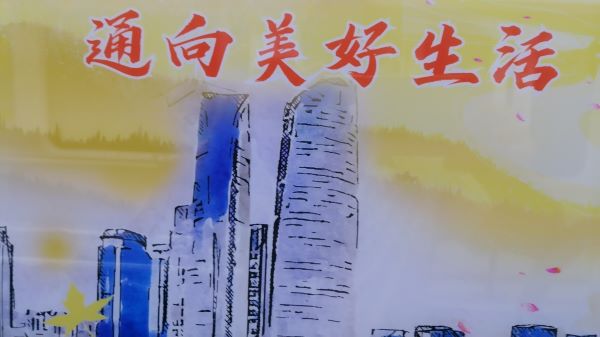 微信图片_20240907124054.jpg