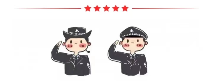 微信图片_20240510105124.jpg