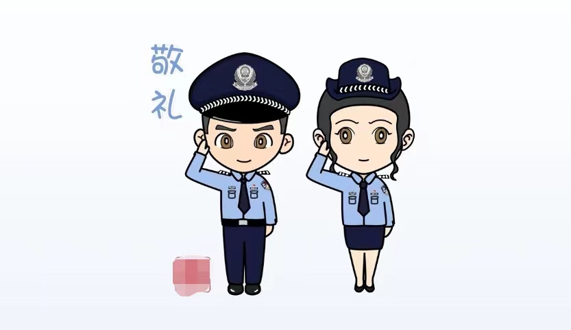 微信图片_20240910140929.jpg