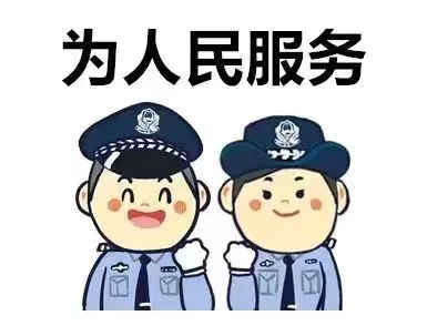 微信图片_20240826142825.jpg