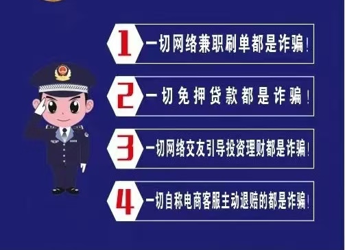 微信图片_20241106130721.jpg