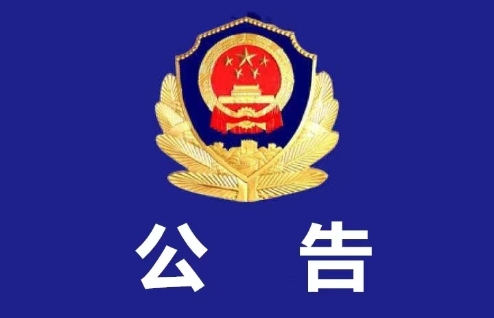 微信图片_20241124170351.jpg