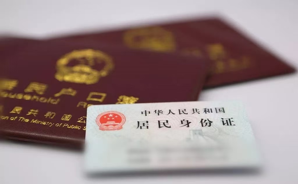 微信图片_20241019111653.jpg