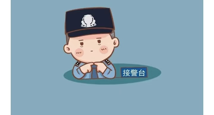微信图片_20240511112927.jpg