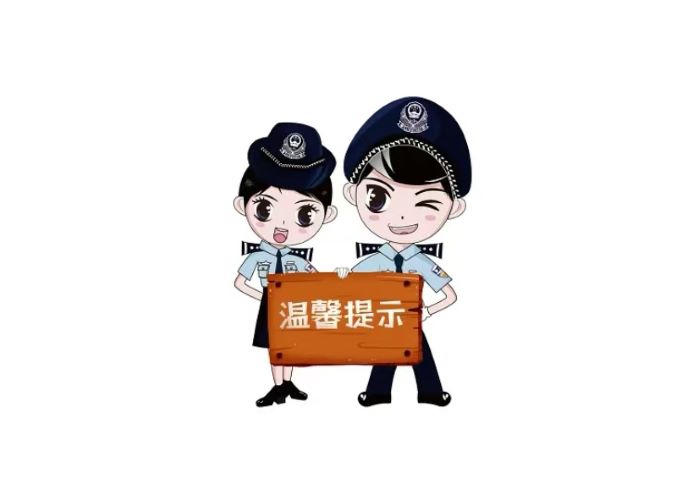 微信图片_20241209212027.jpg