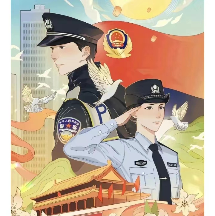 微信图片_20240511112826.jpg
