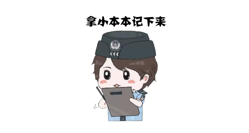 微信图片_20241102212812.jpg