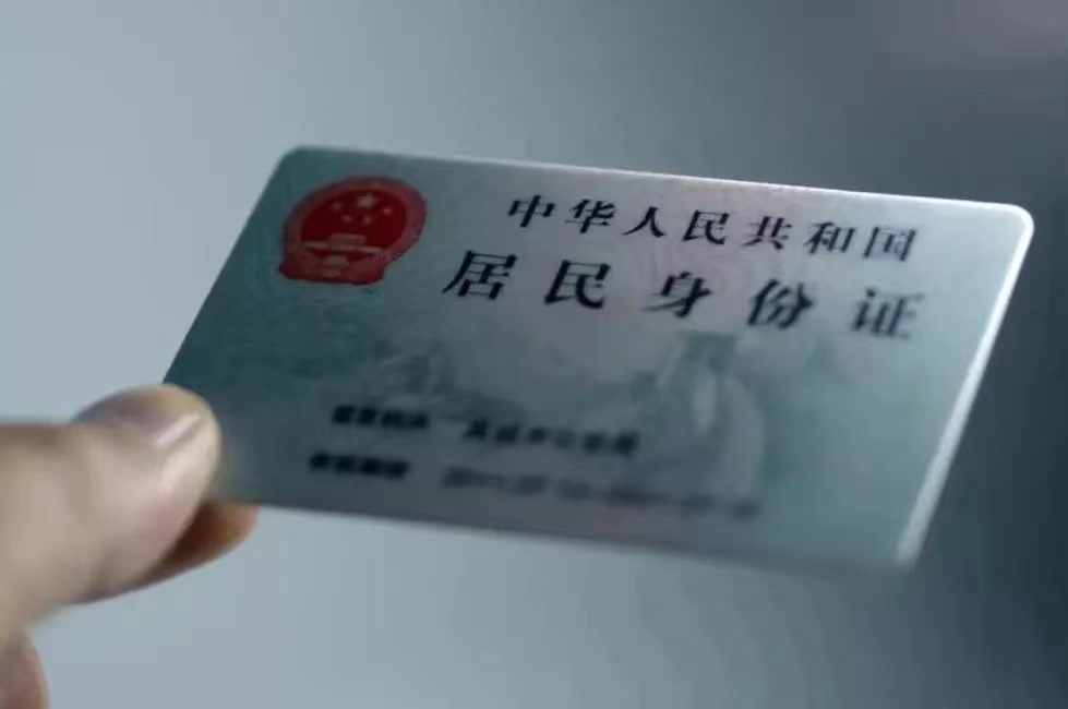 微信图片_20241008231501.jpg