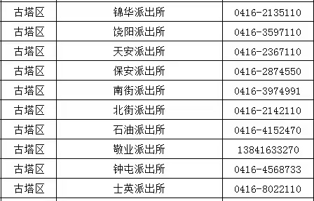 微信图片_20250824113905.jpg