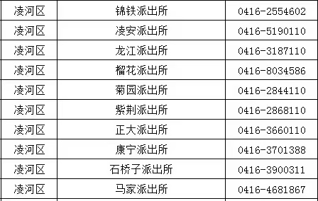 微信图片_20250824113914.jpg