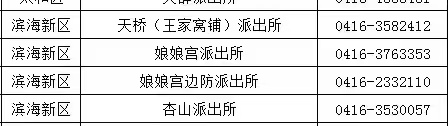 微信图片_20250824113836.jpg
