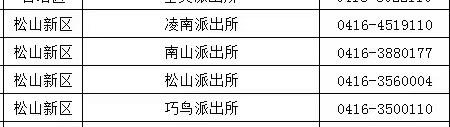 微信图片_20250824113855.jpg