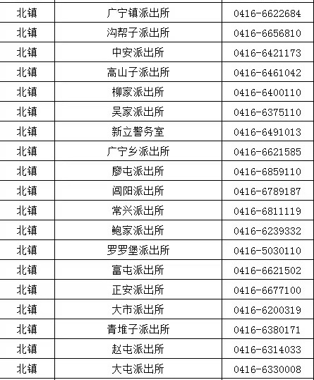微信图片_20250824113738.jpg