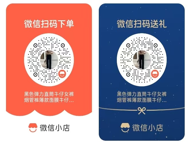 微信图片_20260508101926_75_4.jpg