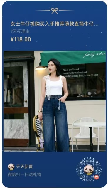 微信图片_20260510092548_87_4.jpg