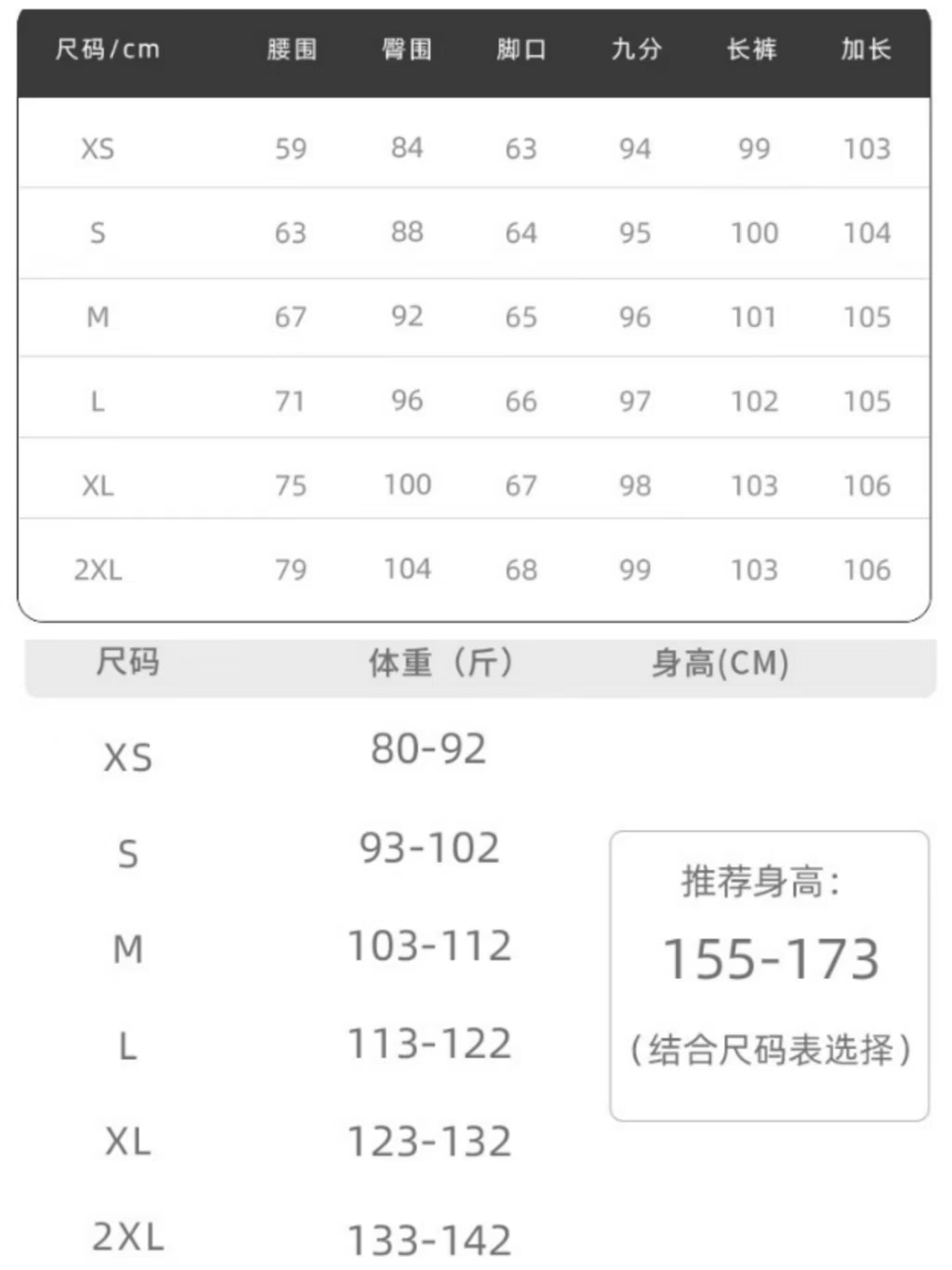 微信图片_20260513105548_100_4.jpg