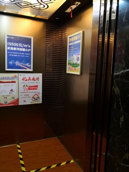成都市电梯广告宣传服务
