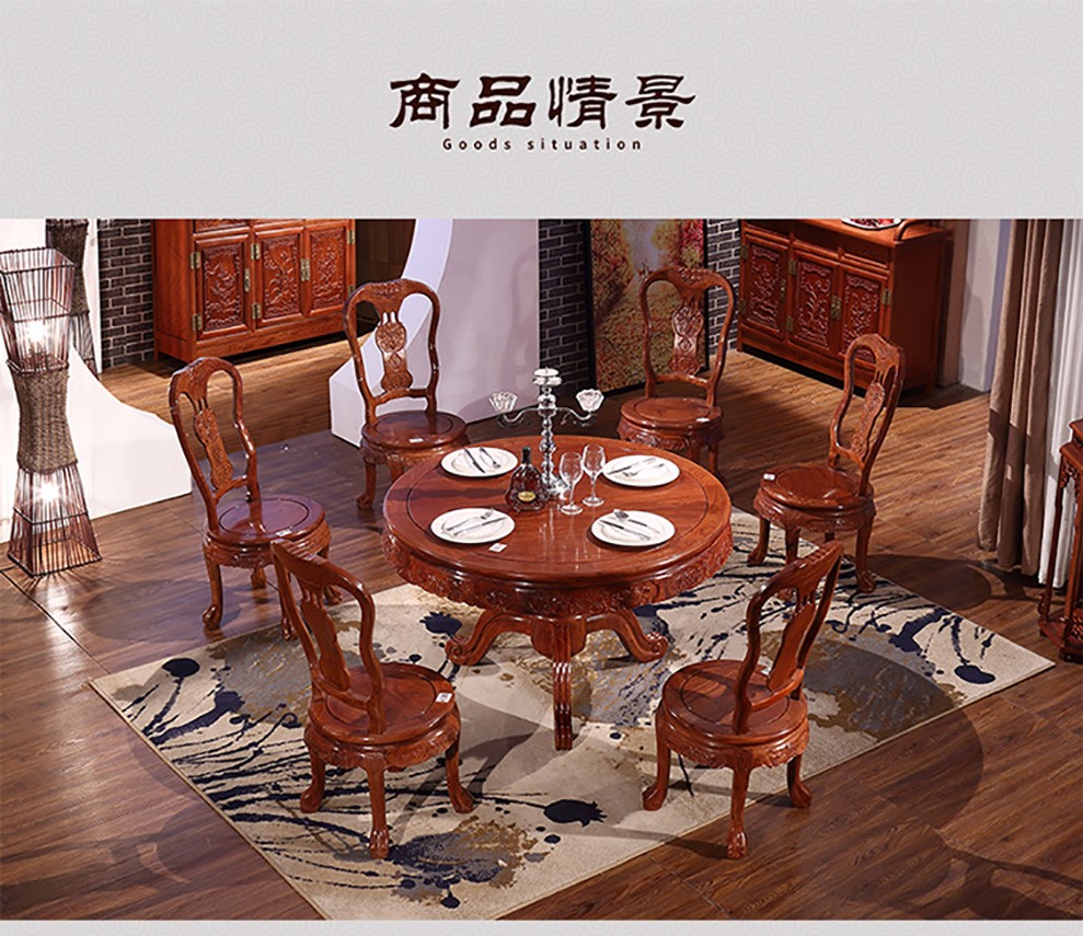 高端家具刺猬紫檀欧式简约圆形桌红木餐桌