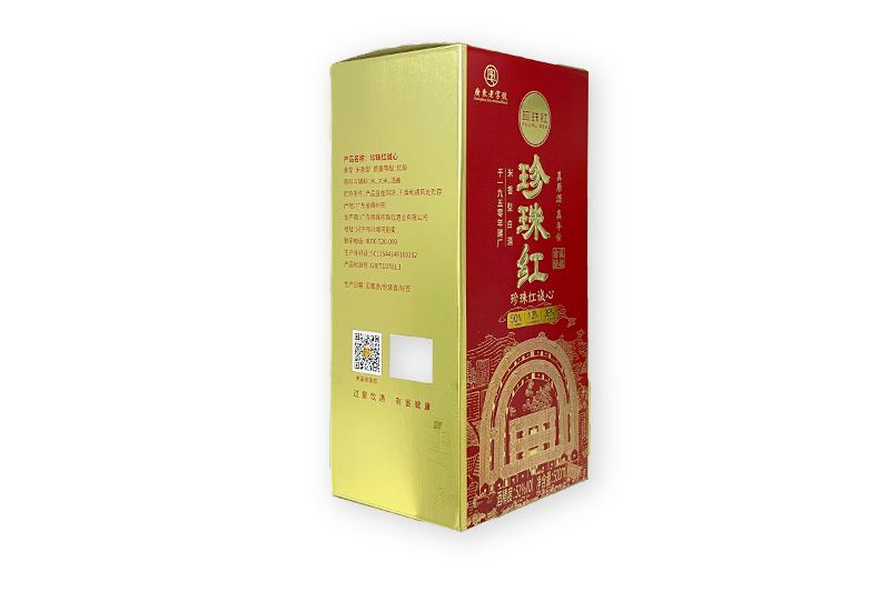 广州印刷厂介绍包装彩盒生产印刷过程